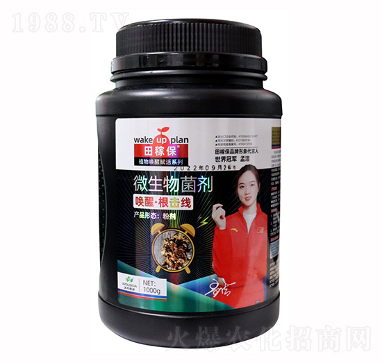 微生物菌劑-喚醒·根擊線-田稼保