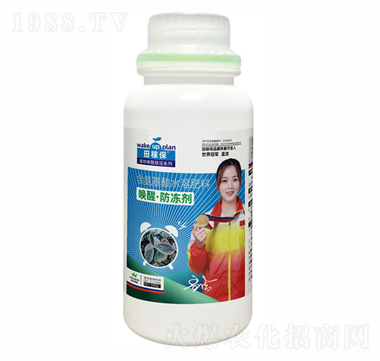 含氨基酸水溶肥料-喚醒·防凍劑-田稼保