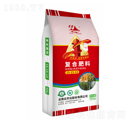 復(fù)合肥料（40kg）15-15-15-云峰-云天化