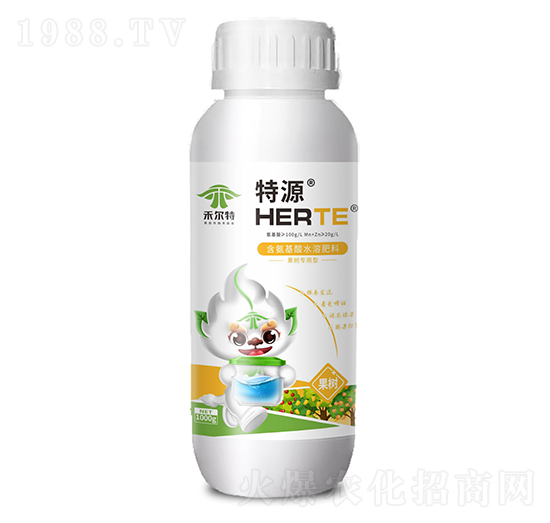 果樹專用型含氨基酸水溶肥料-特源-禾爾特