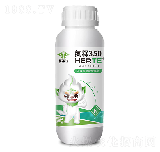 海藻富里酸緩釋氮350-40-20+TE+C-氮釋350-禾爾特