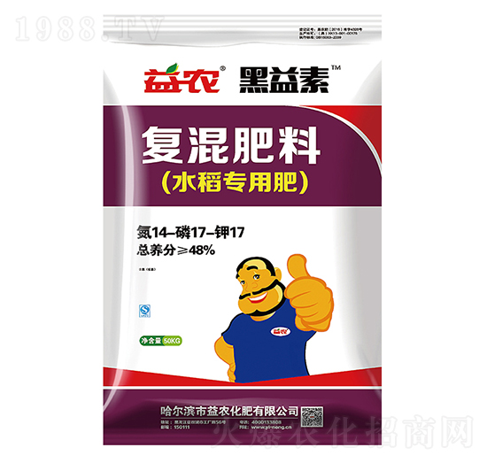 ˮ�����Ï�(f��)�����14-17-17-������-���r(n��ng)����