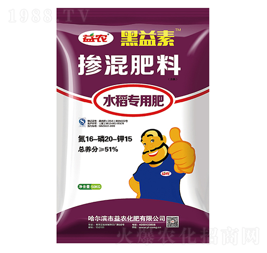 ˮ�����Ó������16-20-15-������-���r(n��ng)����