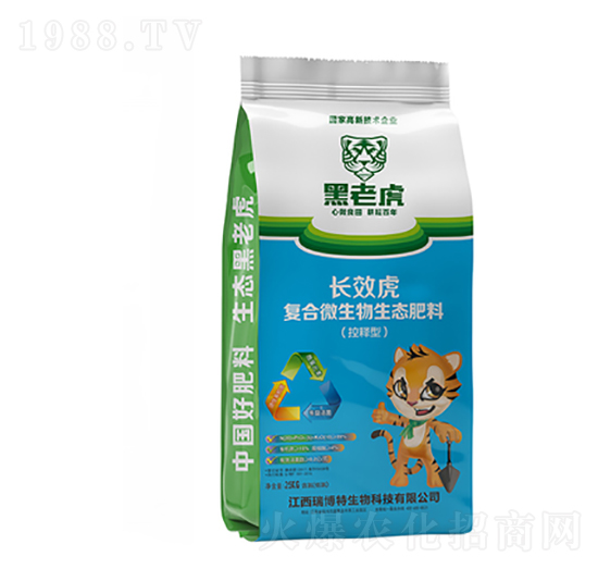 控釋型復合微生物生態(tài)肥料20-5-10-長效虎-億佳農肥業(yè)