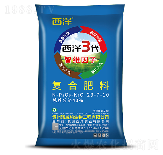 ��(f��)�Ϸ���23-7-10-����3��-���������B(t��i)