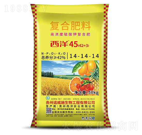 ��(f��)�Ϸ���14-14-14-����45-���������B(t��i)