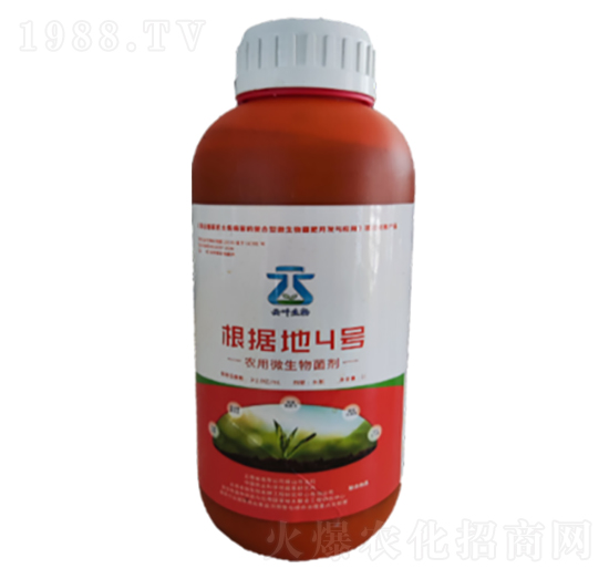 農(nóng)用微生物菌劑-根據(jù)地4號-云葉生物