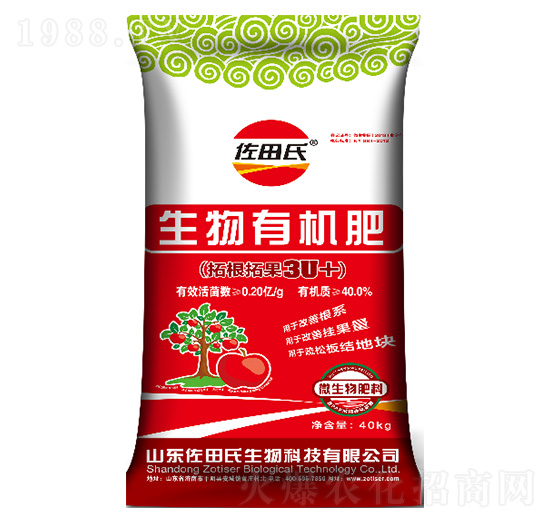 拓根拓果型生物有機肥-佐田氏
