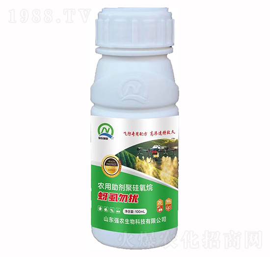 蚜虱勿擾-強農(nóng)生物