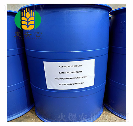 氨基酸液（藍(lán)桶）-麥安吉農(nóng)業(yè)