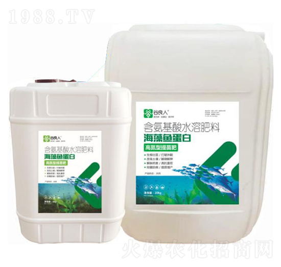 海藻魚蛋白高氮型提苗肥-谷良人-沃狀元