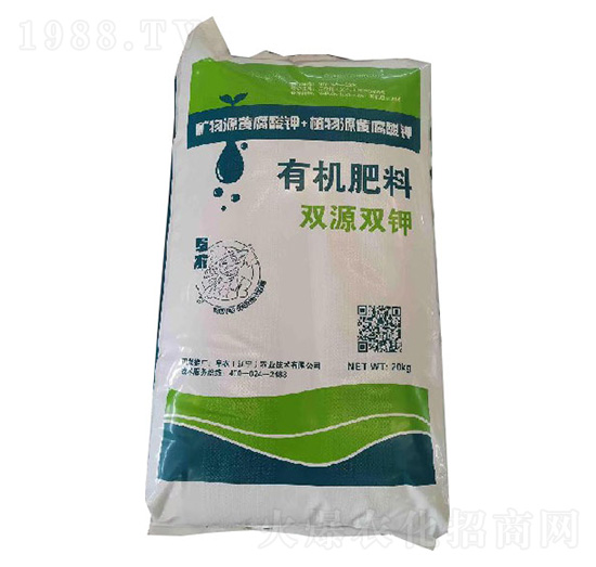雙源雙鉀有機肥料-阜農(nóng)