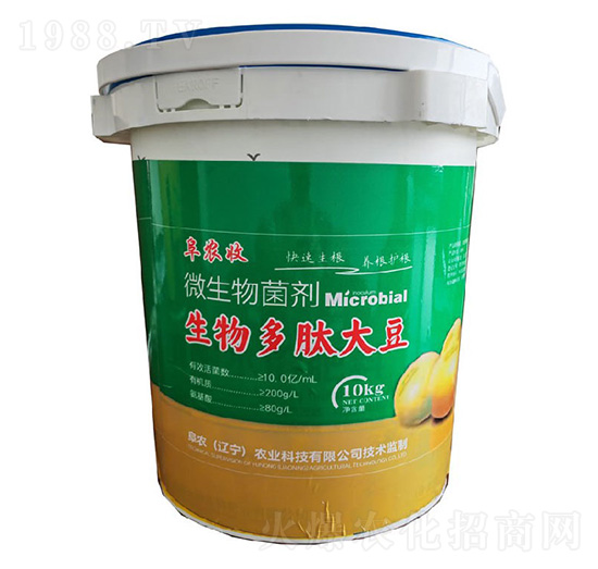 生物多肽大豆微生物菌劑-阜報收-阜農