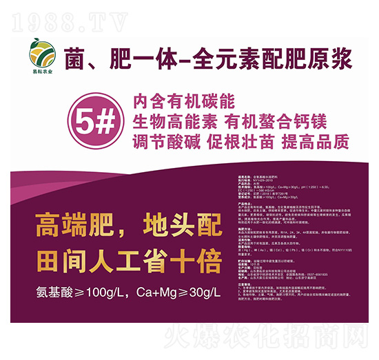 ������һ�w-ȫԪ�����ԭ�{5̖Һ-�����r(n��ng)�I(y��)