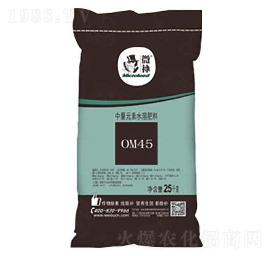 ����Ԫ��ˮ�ܷ���-΢�aOM45-΢�aֲ��