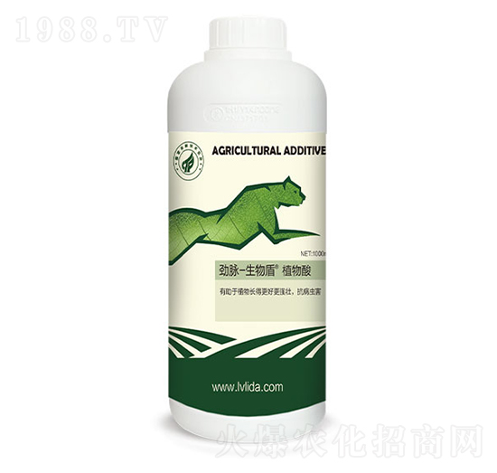 植物酸-勁脈生物盾-綠力達