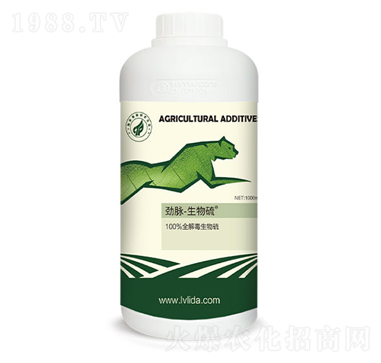 生物硫-勁脈生物盾-綠力達