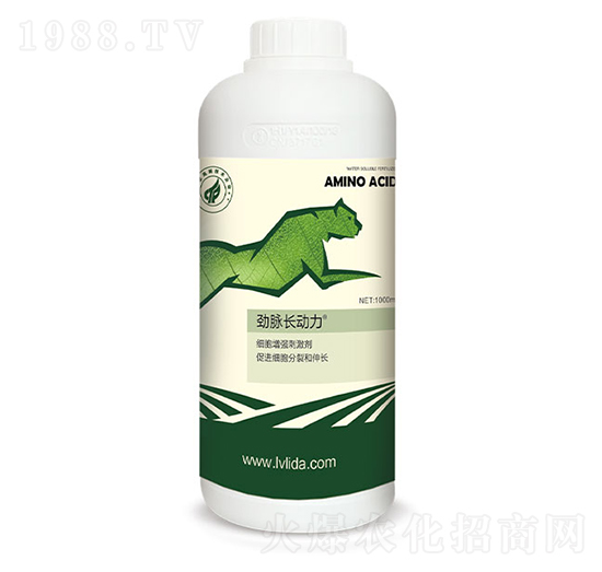 細胞增強刺激劑-勁脈長動力-綠力達