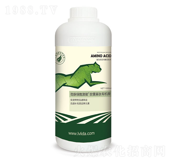 膠囊寡肽有有機(jī)鉀-勁脈綠胞激能-綠力達(dá)