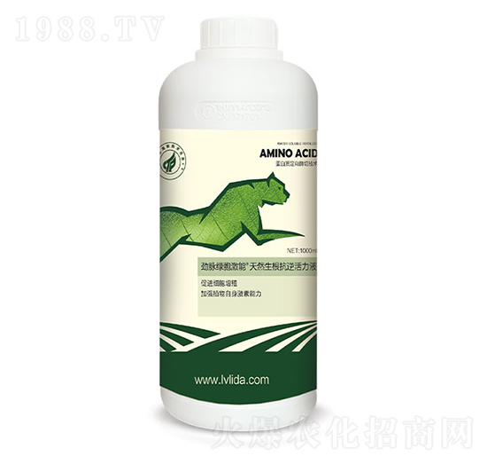 天然生根抗逆活力液-勁脈綠胞激能-綠力達