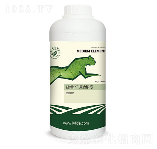 復(fù)合酸鈣-勁脈益維樸-綠力達