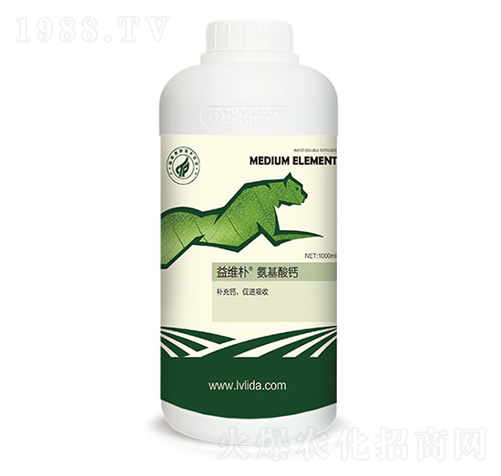 氨基酸鈣-勁脈益維樸-綠力達(dá)