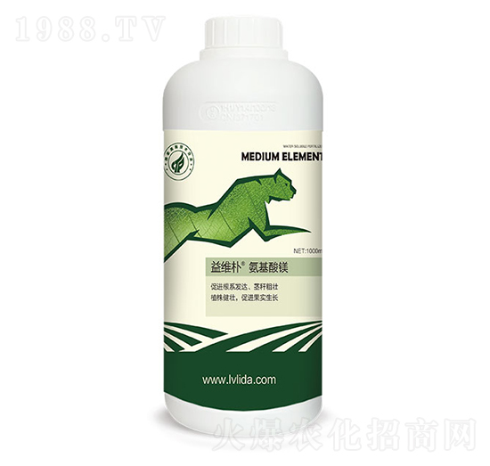 氨基酸鎂-勁脈益維樸-綠力達