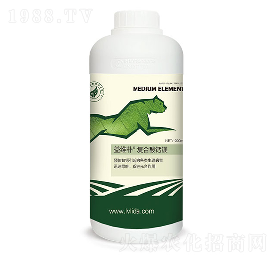 復(fù)合酸鈣鎂-勁脈益維樸-綠力達(dá)