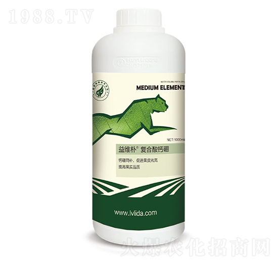 復(fù)合酸鈣硼-勁脈益維樸-綠力達