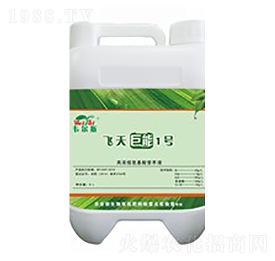 飛天巨能I號-萊姆佳生物