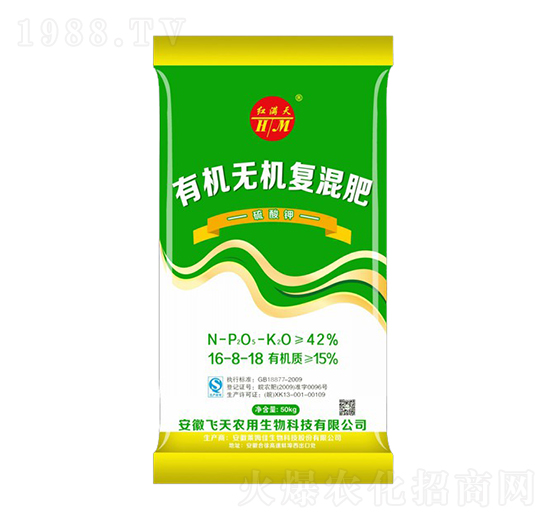 硫酸鉀有機(jī)無機(jī)復(fù)混肥16-8-18-萊姆佳生物