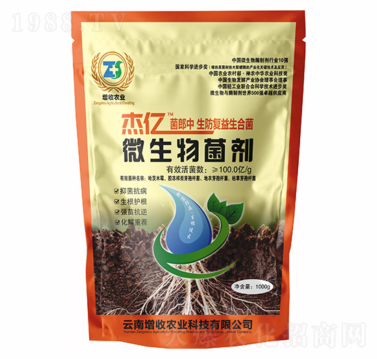 生防復益生合菌-杰億菌郎中-增收農業(yè)