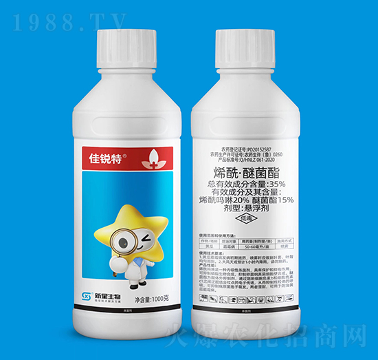 35%烯?！っ丫?佳銳特-新星生物