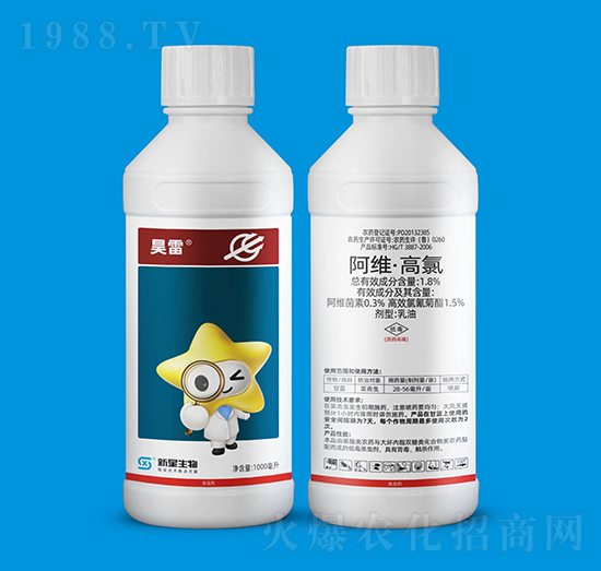 1.8%阿維·高氯-昊雷-新星生物