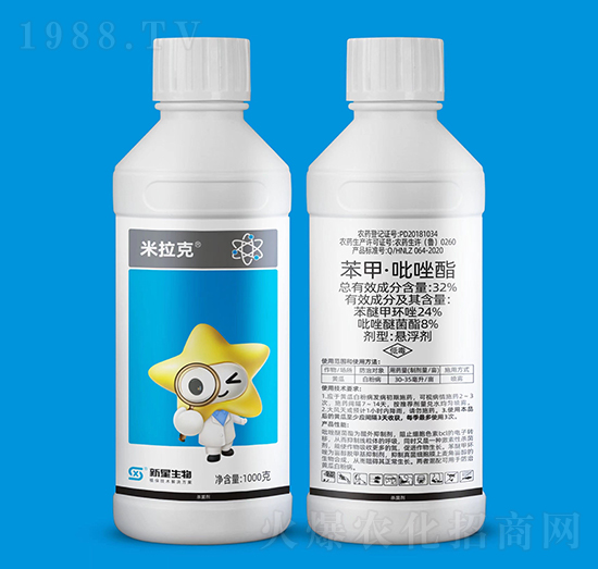 32%苯甲·吡唑酯-米拉克-新星生物