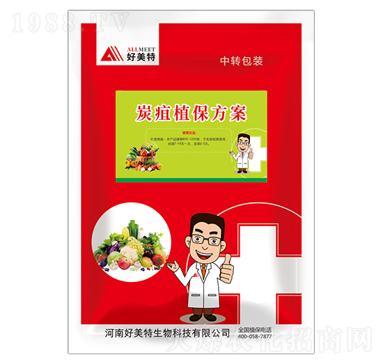 ̿��ֲ������-������