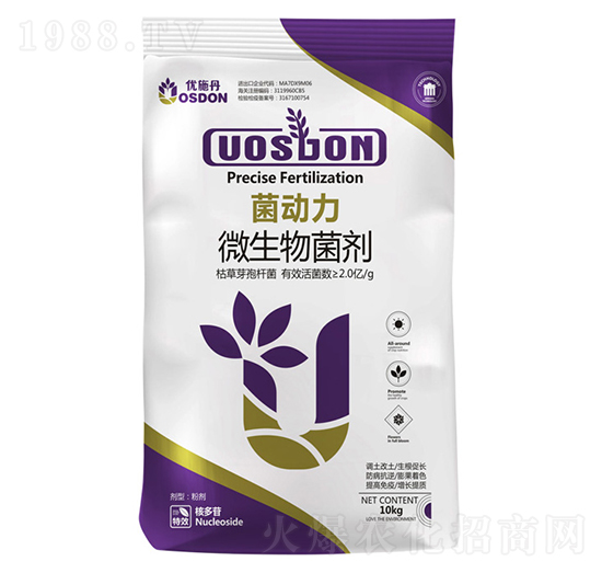 10kg菌動(dòng)力-優(yōu)施丹