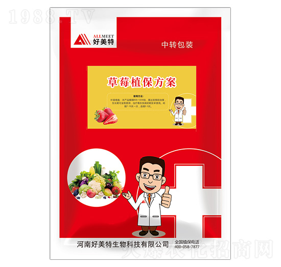 ��ݮֲ������-������