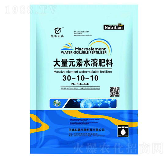 ����Ԫ��ˮ�ܷ�30-10-10-����