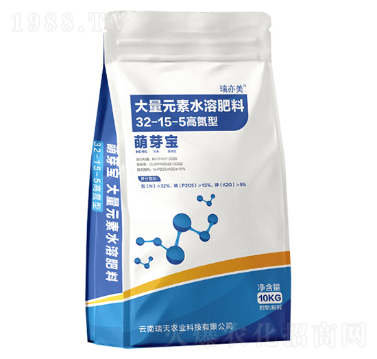 高氮型大量元素水溶肥32-15-5-萌芽寶-瑞天農業(yè)