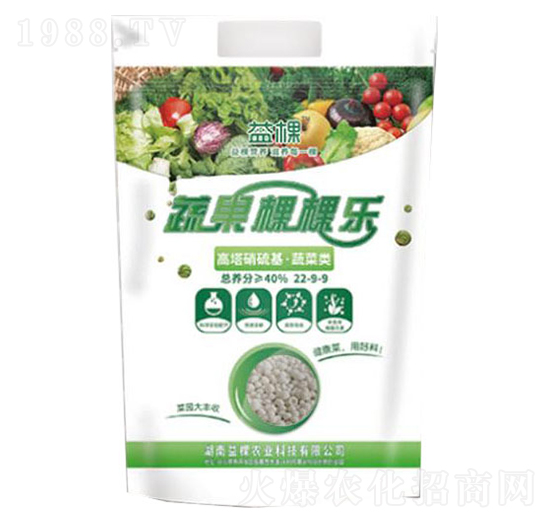 蔬果棵棵樂(lè)復(fù)合肥料22-9-9-益棵
