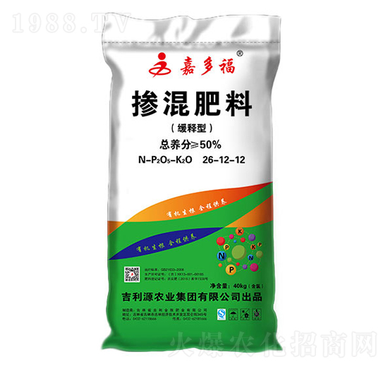 ����͓������26-12-12-�ζร-����Դ