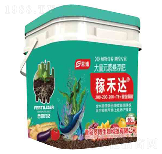 大量元素懸浮肥200-200-200+TE-稼禾達(dá)-翠博生物