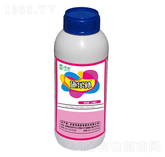 施樂補(bǔ)葉面肥-茂施肥料