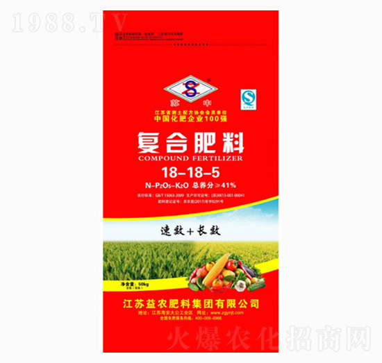 ��(f��)�Ϸ���18-18-5-���r(n��ng)�ʘI(y��)