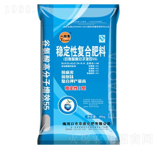 �Ȱ���߷�����Ч�͏ͺϷ���24-8-8-һ��ȫ-��������