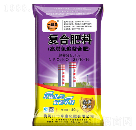 ������׷�����͏�(f��)�Ϸ���25-10-16-һ��ȫ-��������