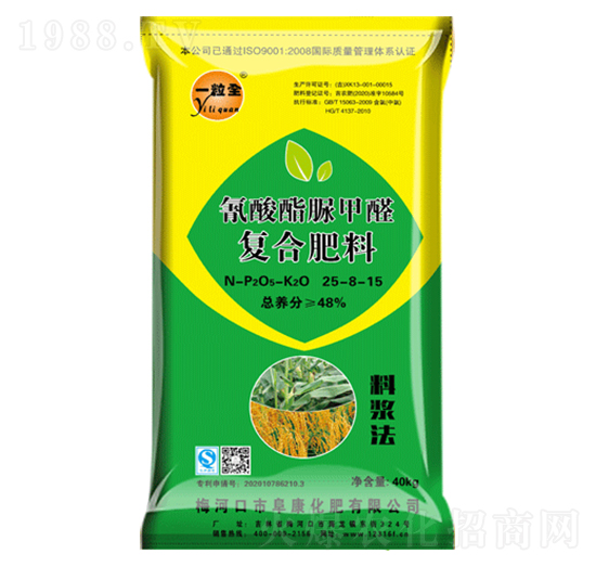 ���������ȩ��(f��)�Ϸ���25-8-15-һ��ȫ-��������