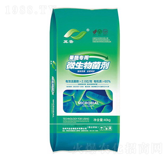 果蔬專(zhuān)用微生物菌劑-冀魯肥業(yè)