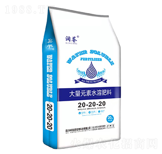 大量元素水溶肥料20-20-20-潤蒼-中農潤澤